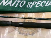 ヒロナイトウSPW