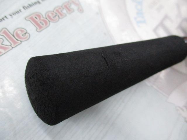 シーフレックス64 80-270・N