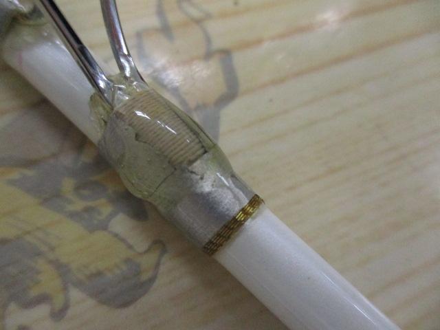 Aトリガー ライトゲーム 180M