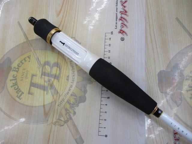 Aトリガー ライトゲーム 180M