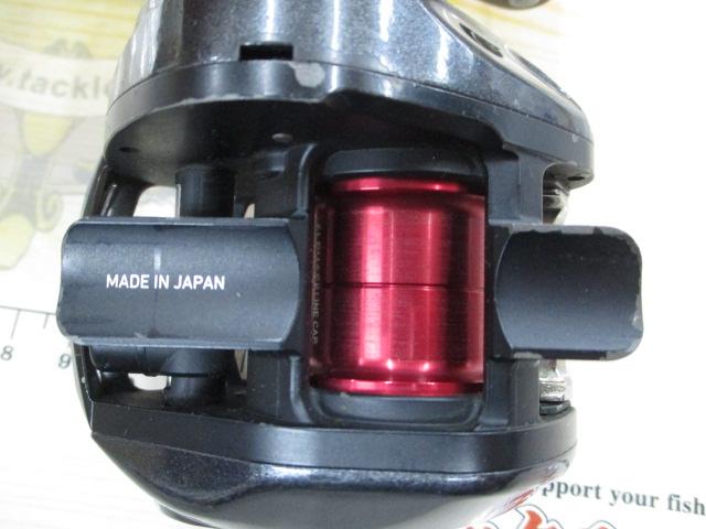 アルファス AIR 7.2L