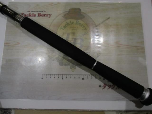 ソルティガコースタル SG 57S-2/3