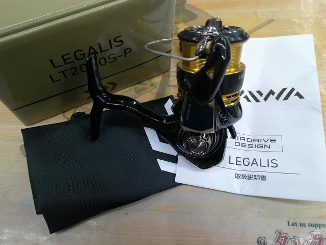 23レガリス LT2000S-P