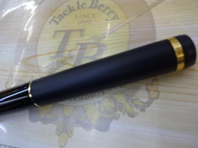 がま磯ブラックトリガー 06-53