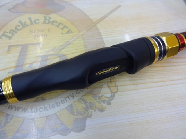 がま磯ブラックトリガー 06-53