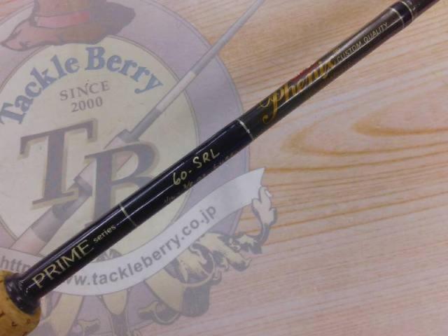 プライムシリーズ60-SRL