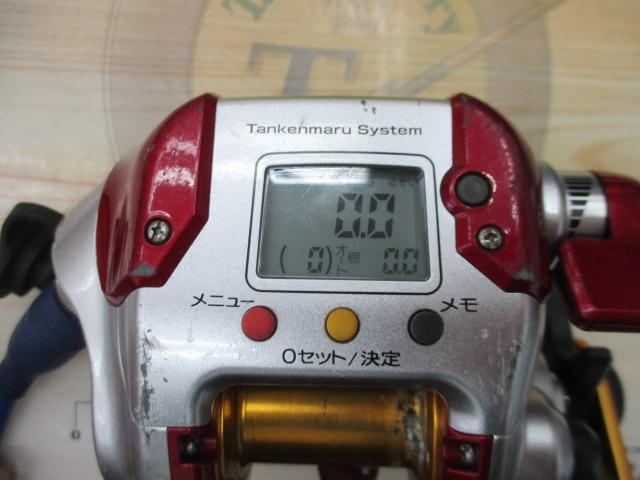 08電動丸 1000プレイズ