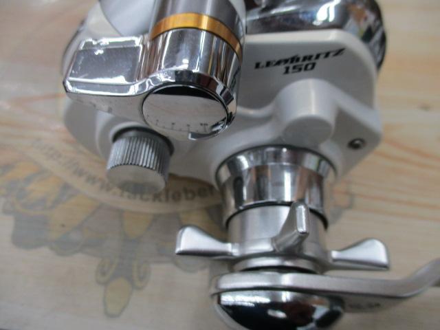 レオブリッツ 150