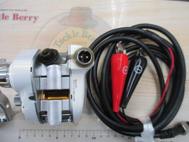 レオブリッツ 150