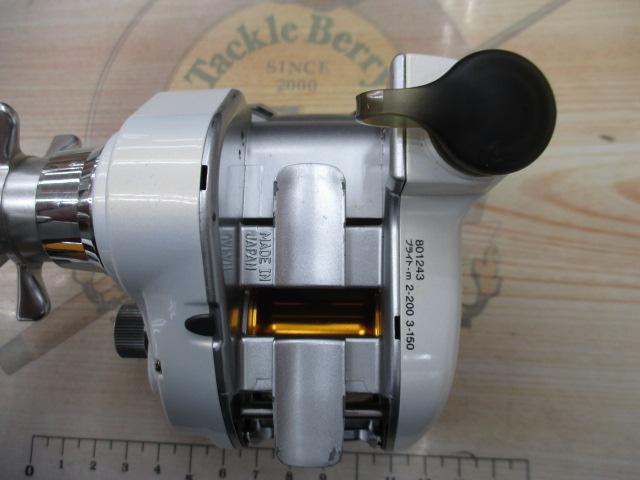 レオブリッツ 150