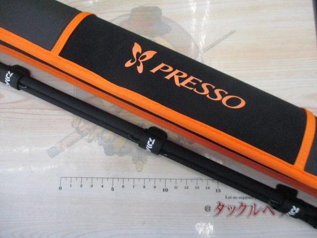 プレッソLTD AGS 53UL-S