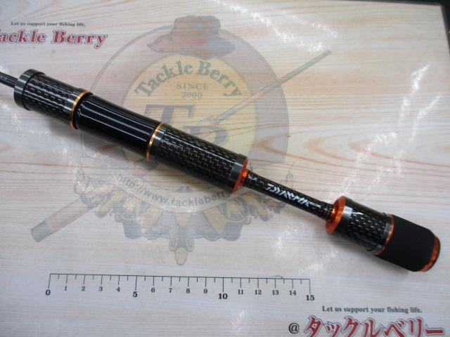 プレッソLTD AGS 53UL-S