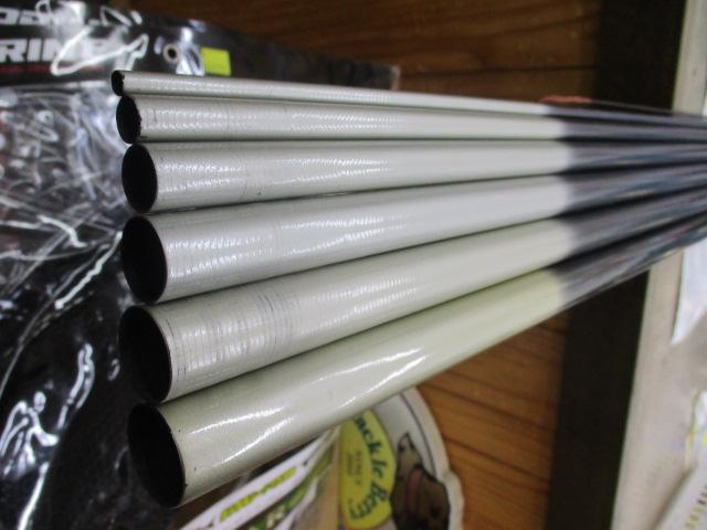 パワーセレクトプロスタッフ鮎Ⅱ硬調81