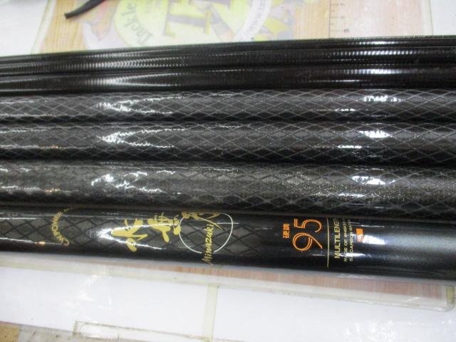 CWPM水無月 硬調95