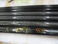 CWPM水無月 硬調95