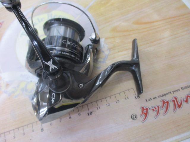 12エクスセンスCI4+ C3000HGM