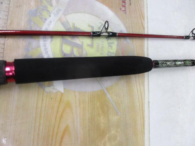 シードリームワンネクスト船50-270