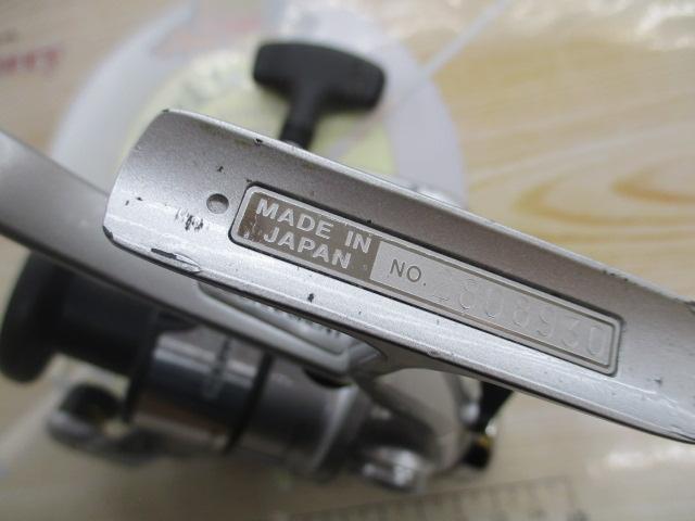 トーナメントX 2500LBT