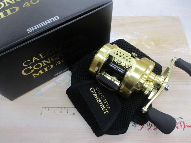 23カルカッタコンクエストMD 400XG