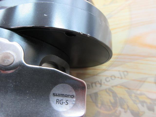 オシアジガーFCNR 2000HG