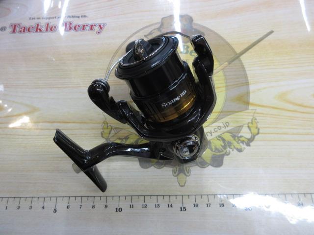 22ソアレBB C2000SSHG