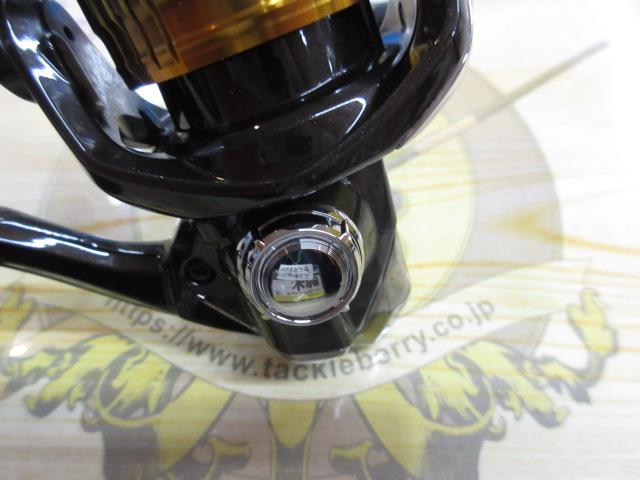 22ソアレBB C2000SSHG