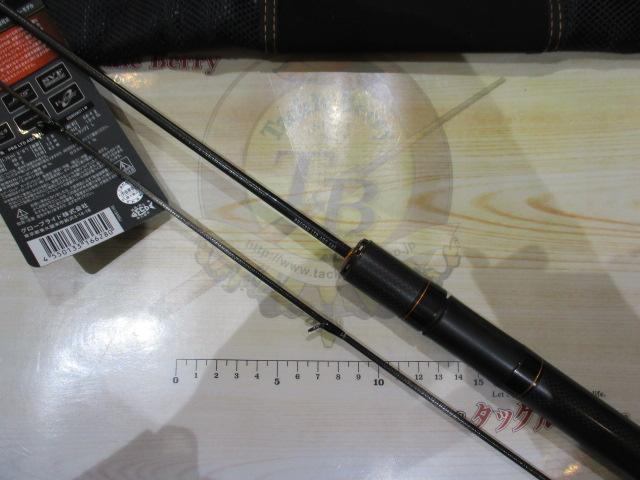 プレッソLTD AGS 58L