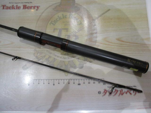 プレッソLTD AGS 58L