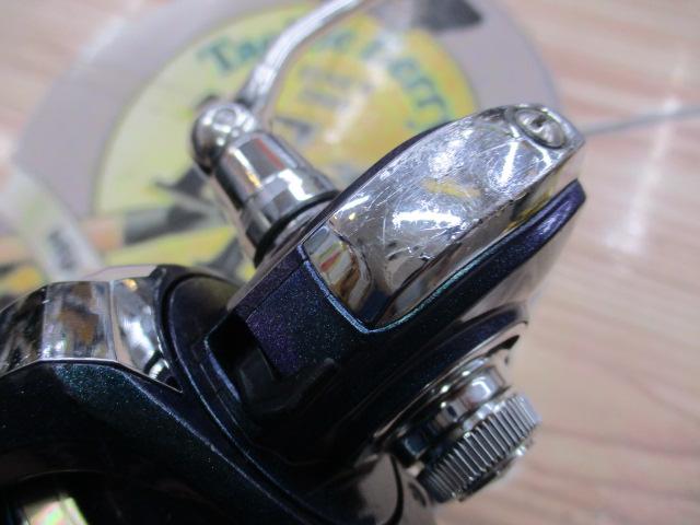 エメラルダスINF 2506