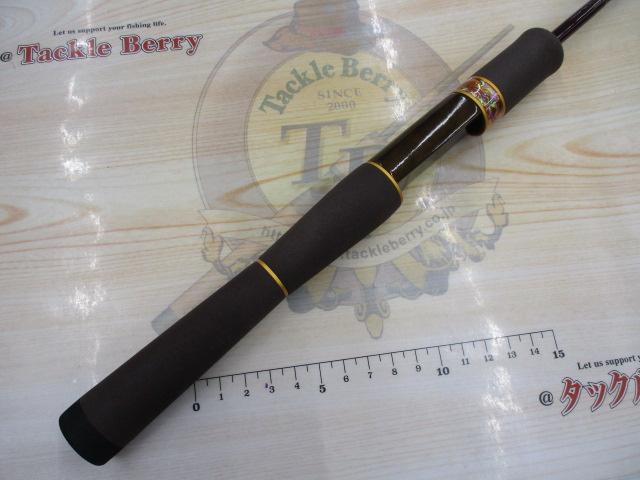 999.9フォーナインマイスター 62MLR ホワイトウルフ