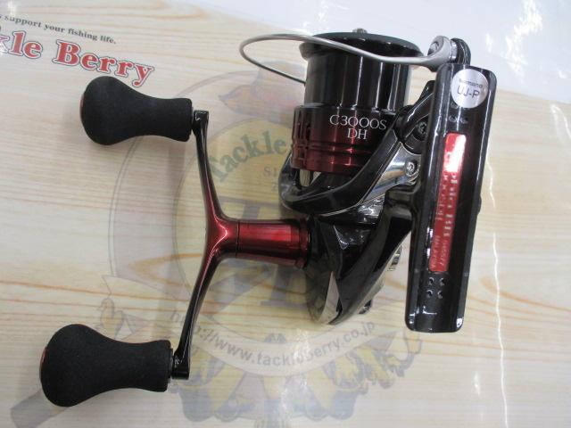 22セフィアBB C3000SDH