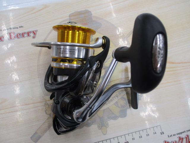 17エクセラー 2508RH