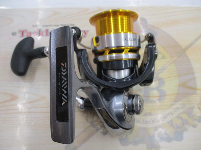 17エクセラー 2508RH