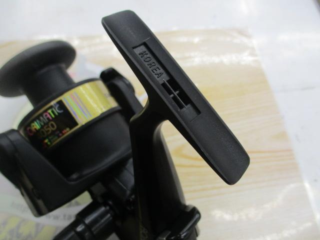 アオリマチック 4050