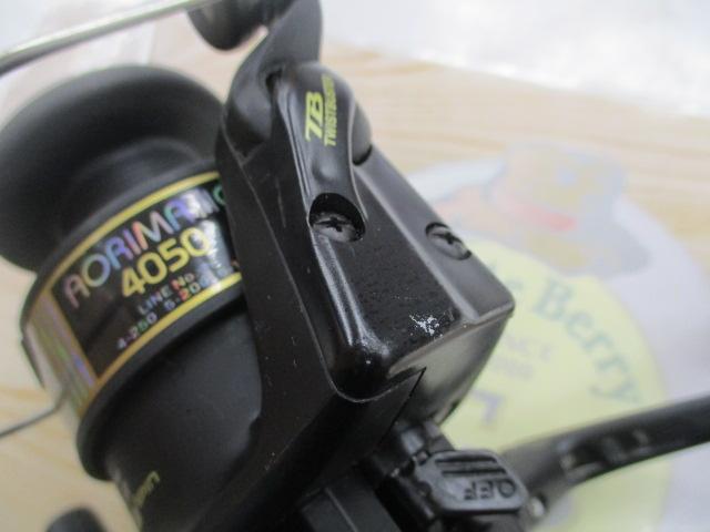 アオリマチック 4050