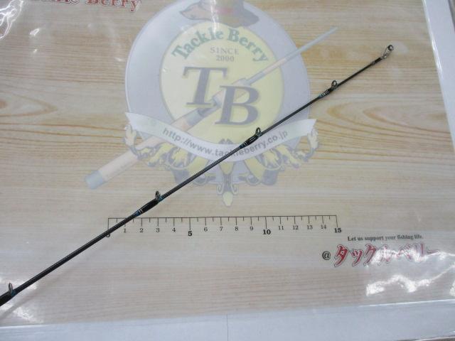 ソルティーステージKR-Xライトジギング SXLC-632-150-KR