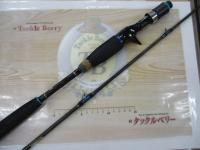 ソルティーステージKR-Xライトジギング SXLC-632-150-KR