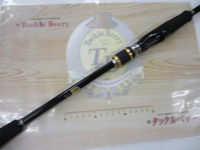 フリーゲーム S80ML4