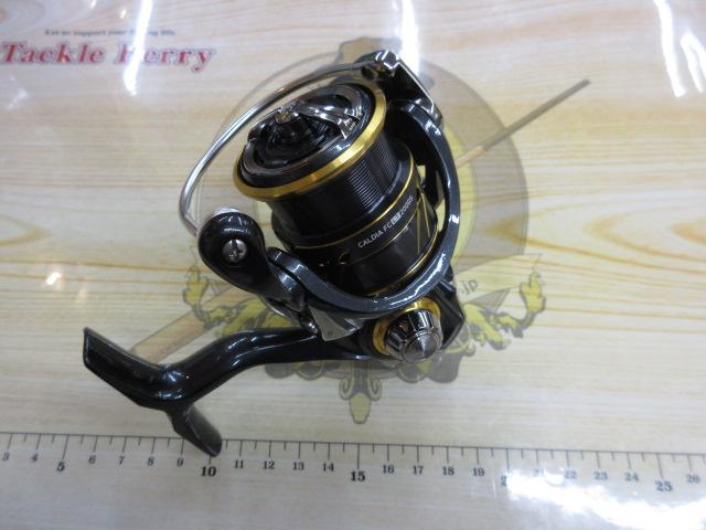 21カルディア FC LT2000S