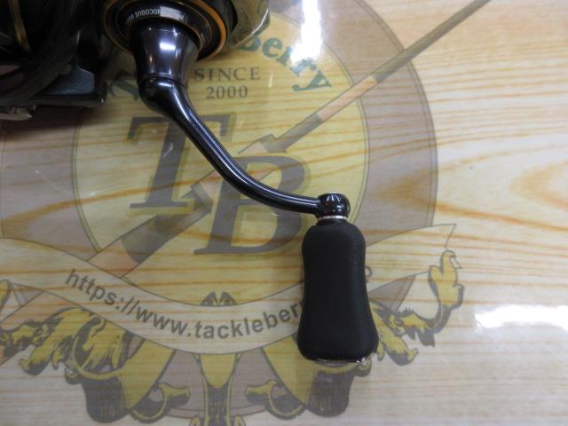 21カルディア FC LT2000S