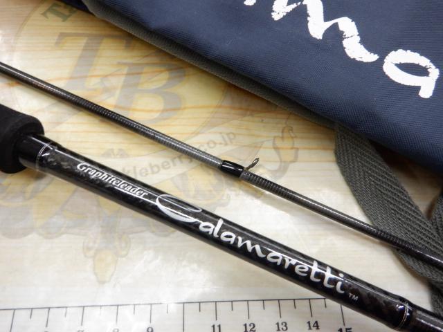 カラマレッティータイプ-OR 21GCALS-702MMH-T