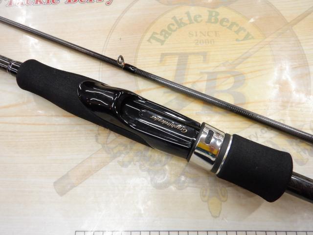 カラマレッティータイプ-OR 21GCALS-702MMH-T