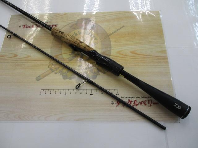 ブレイゾン S64L-2・ST