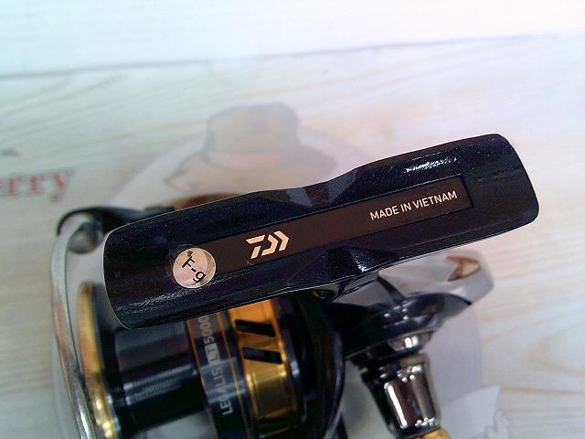 18レガリス LT5000D-CXH