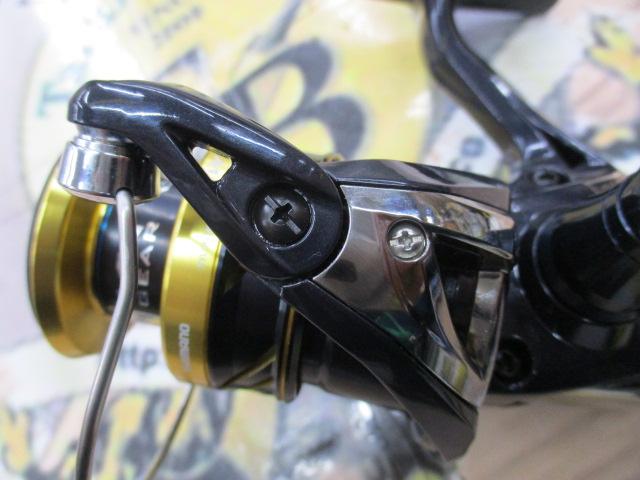 19スフェロスSW 3000XG