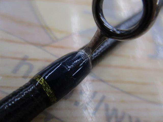 レガシーSC エアースティンガーⅡ 63ULS