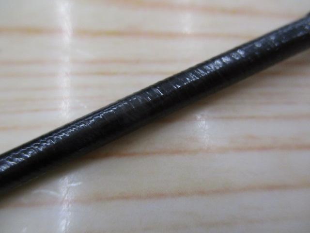 レガシーSC エアースティンガーⅡ 63ULS