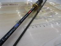 レガシーSC エアースティンガーⅡ 63ULS