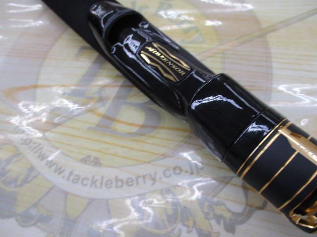ラテオ 90L・K