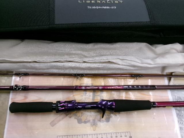 ハートランドリベラリスト 763MH+RSB-23